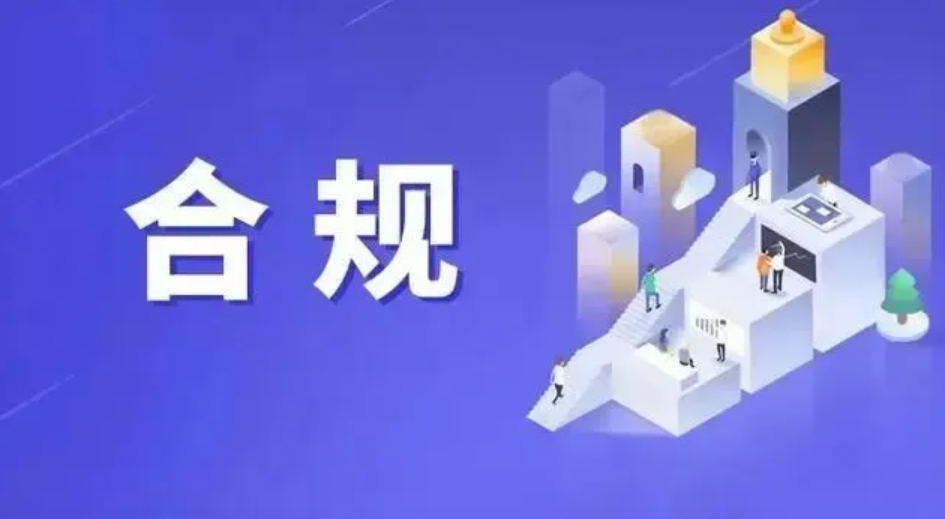 透明报价明细单,每项费用单独列出