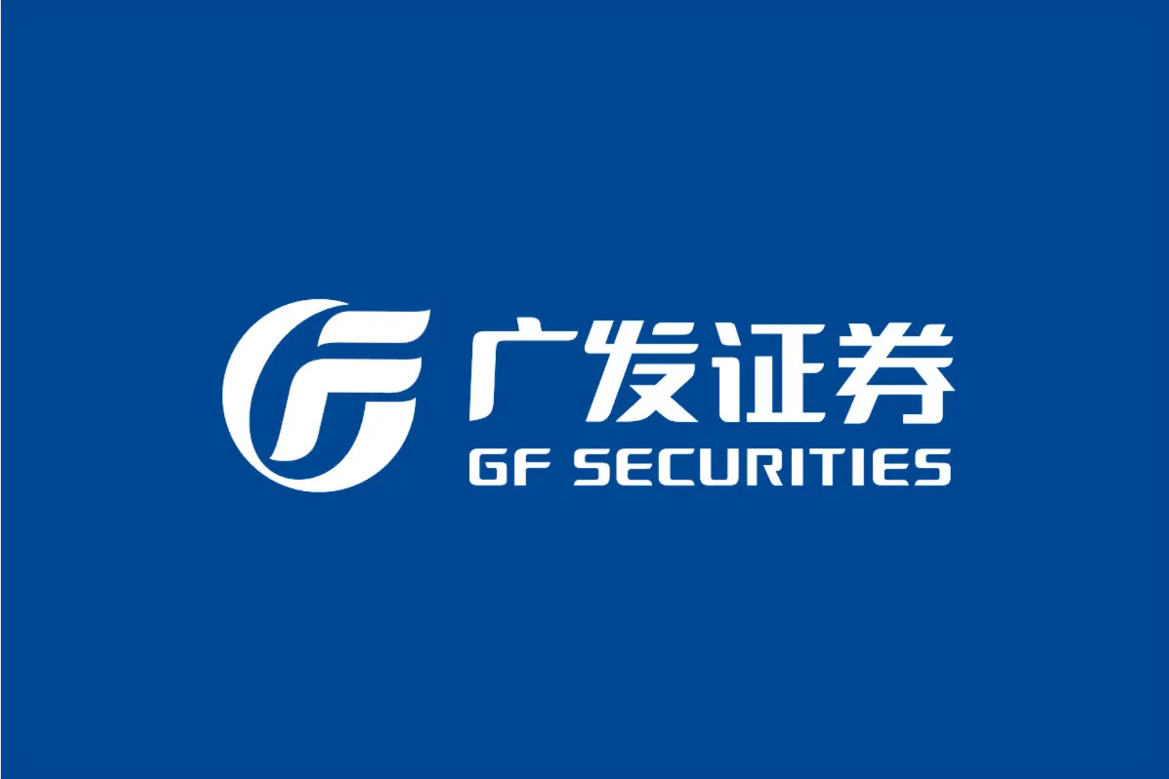 2026年7月广发证券低佣金开户 配图 2