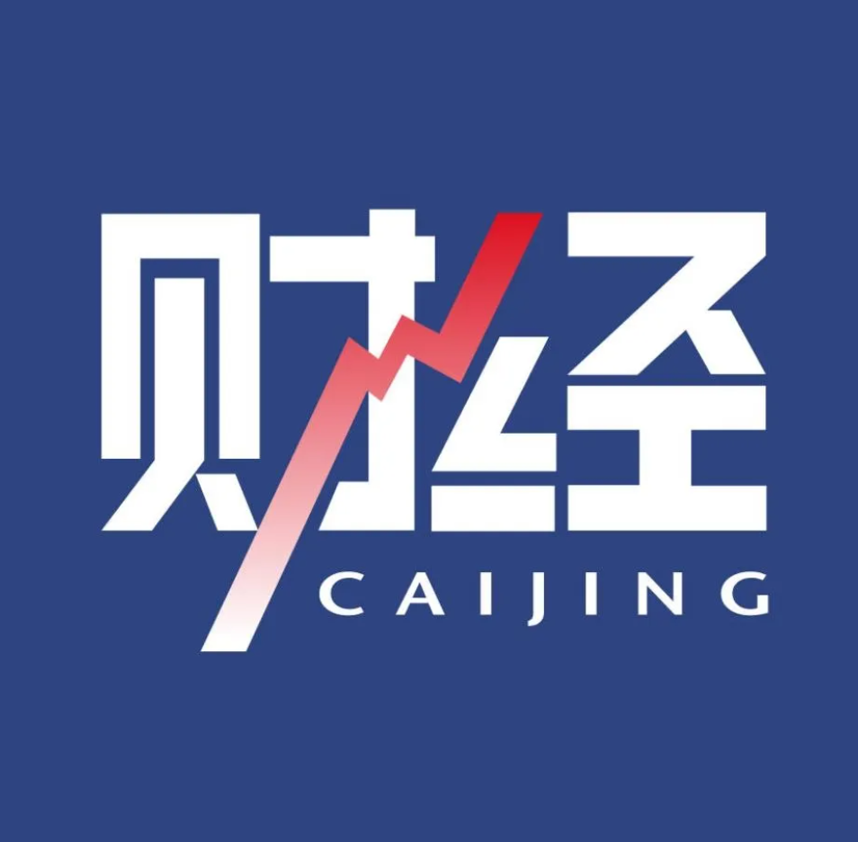 一张清晰标注佣金构成(净佣金、规费、过户费)的拆解示意图